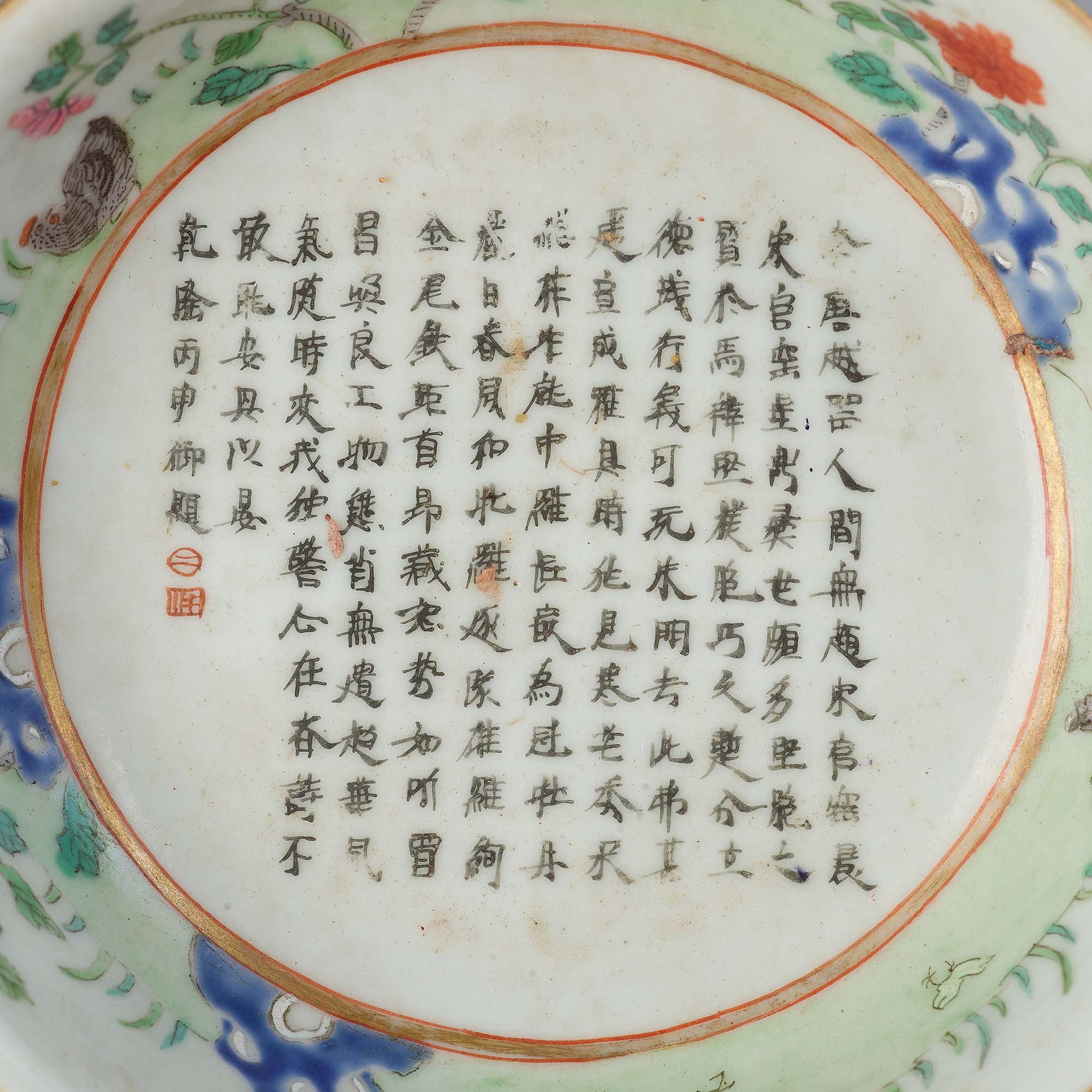 銀彩曾呂利花瓶- 能作台灣｜NOUSAKU Taiwan 花囪FA 0 CeramicVase 售出