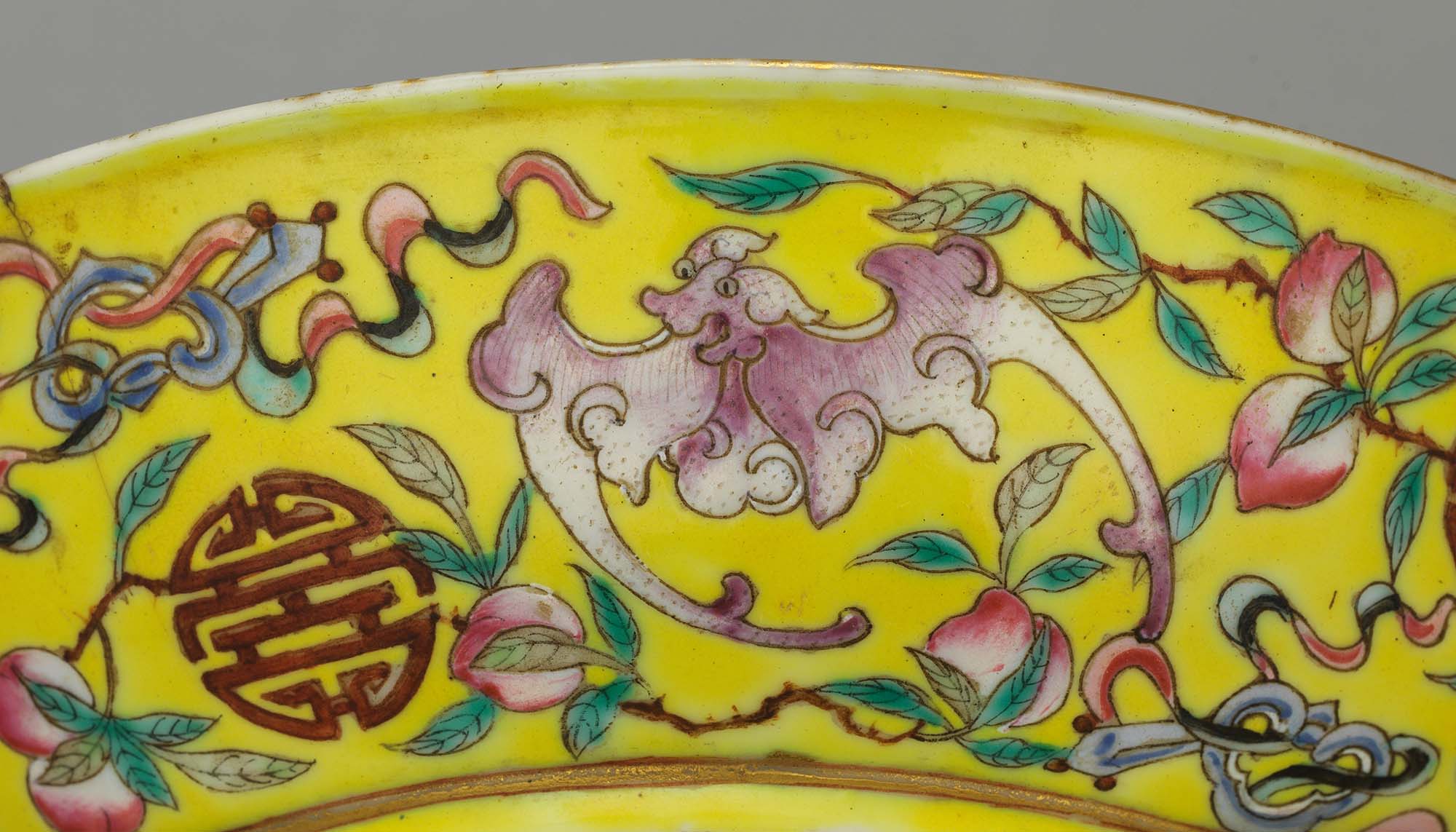深圳博物馆