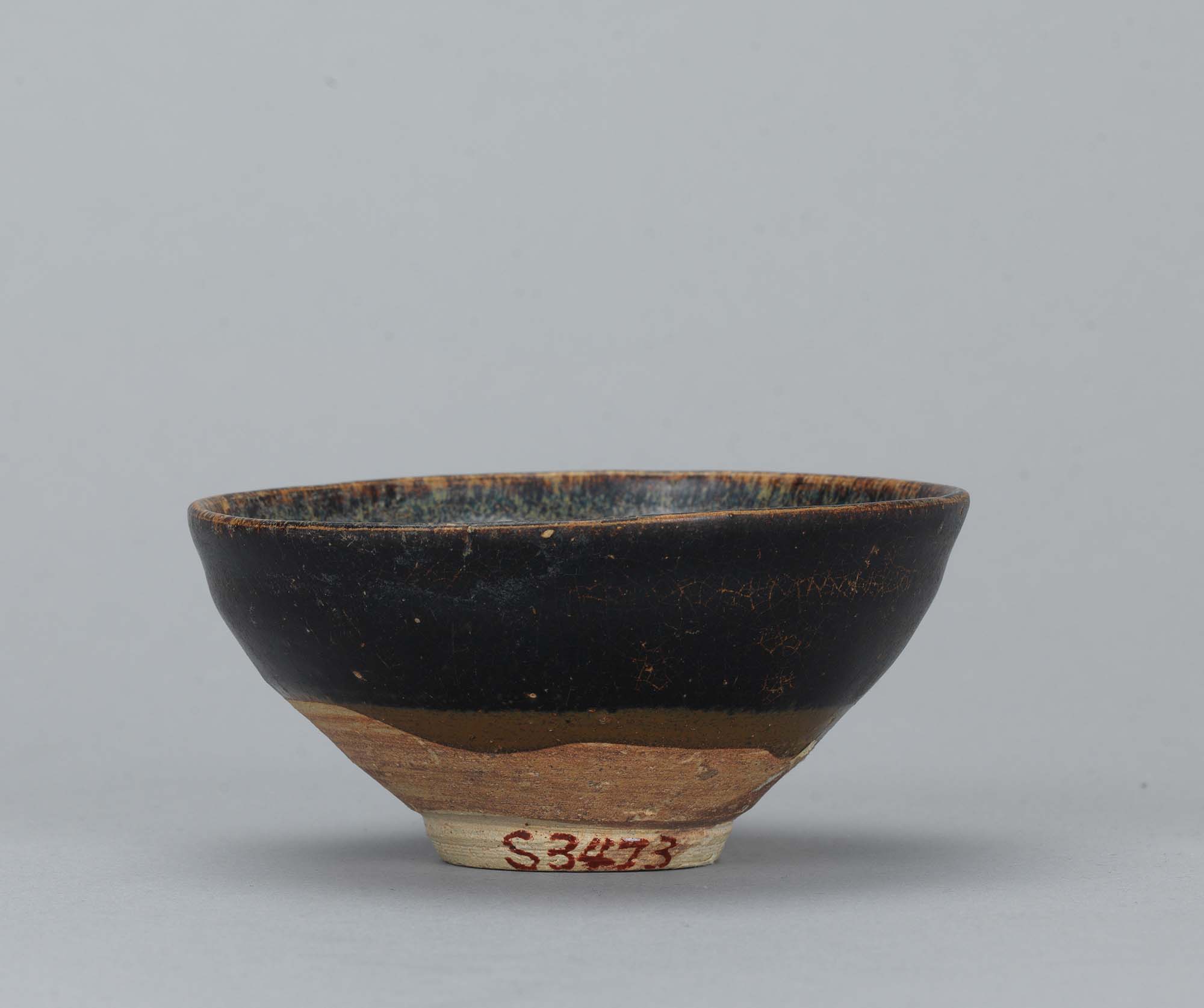 中国古陶 施釉皿 唐～北宋 静嘉堂文庫美術館 ｜ 展示作品の紹介